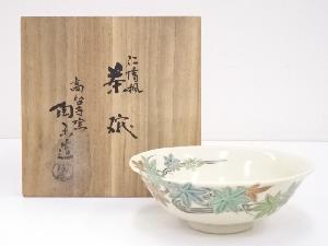 京焼　森里陶楽造　仁清楓茶碗